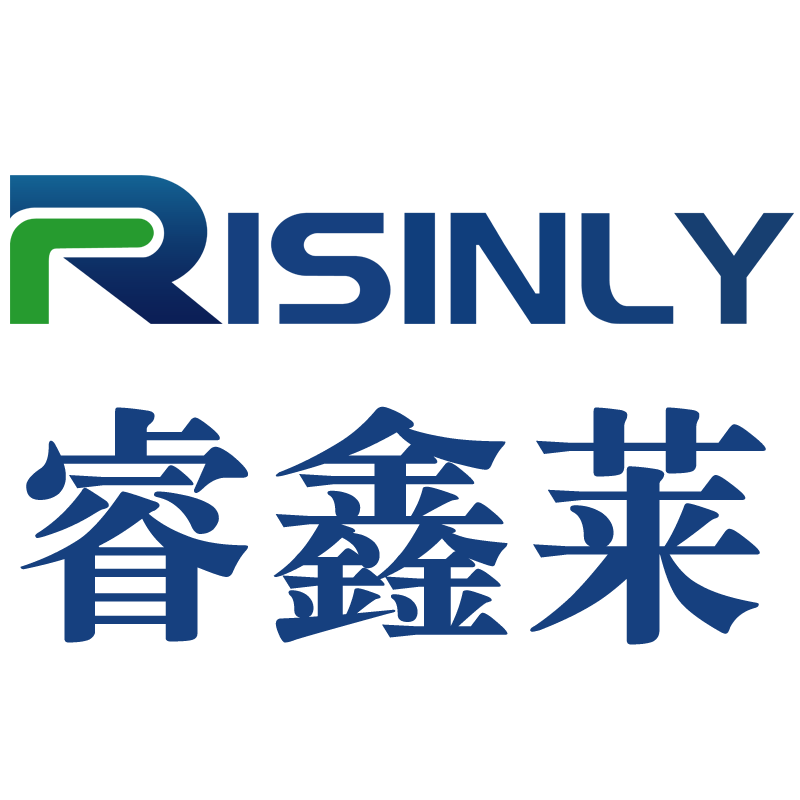 武夷山睿鑫莱科技有限公司